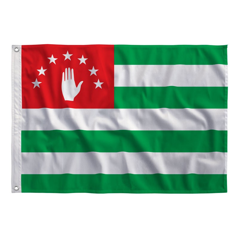 Rep�blica da Abec�sia