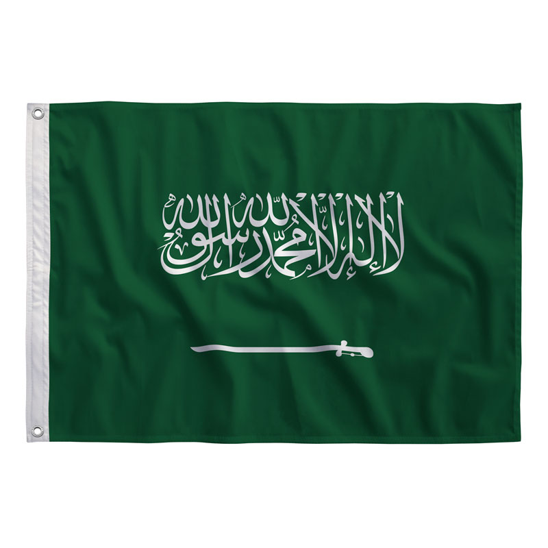 Bandeira Arábia Saudita