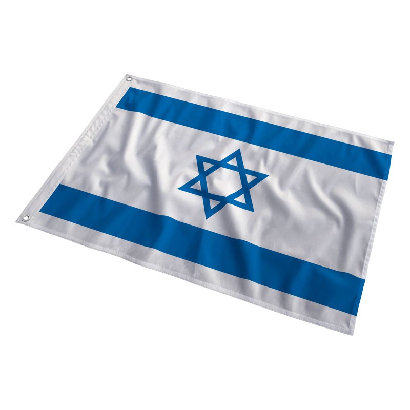 Bandeira Oficial Israel Bandeira1 Tudo em Bandeiras Bandeira Oficial Israel Bandeira1 Tudo em Bandeiras